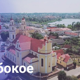 Изображение специализированная электронная ярмарка вакансий для незанятых в экономике граждан, в том числе для лиц предпенсионного и пенсионного возраста