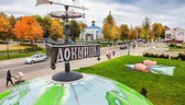 Изображение специализированная электронная ярмарка …