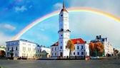 Изображение электронная ярмарка вакансий г. могилева