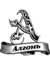 Логотип ОАО "Дятловский ликёро-водочный завод "Алгонь"